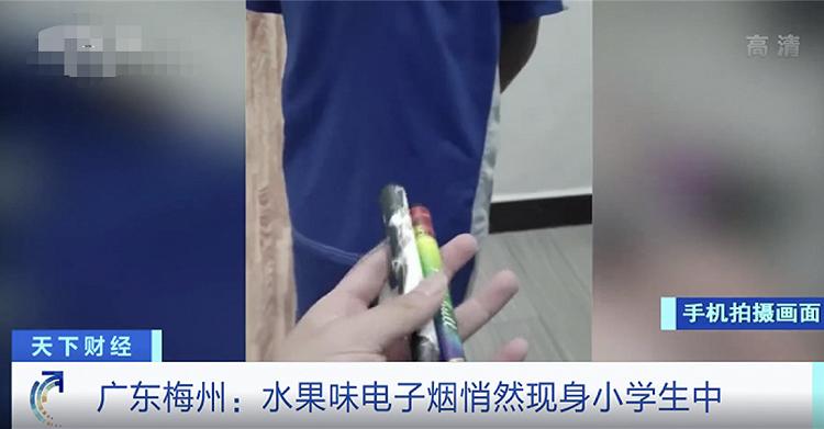 充满谎言与暴利的电子烟_疯狂圈钱的背后，它如何入侵你的生活_(图22)