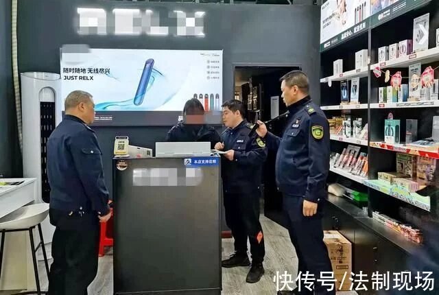 恩施首例!一店铺向未成年人销售电子烟被处罚(图2)