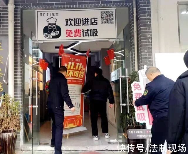 恩施首例!一店铺向未成年人销售电子烟被处罚(图5)