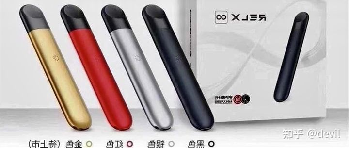 RELX一到五代的选择新手必看(图4)