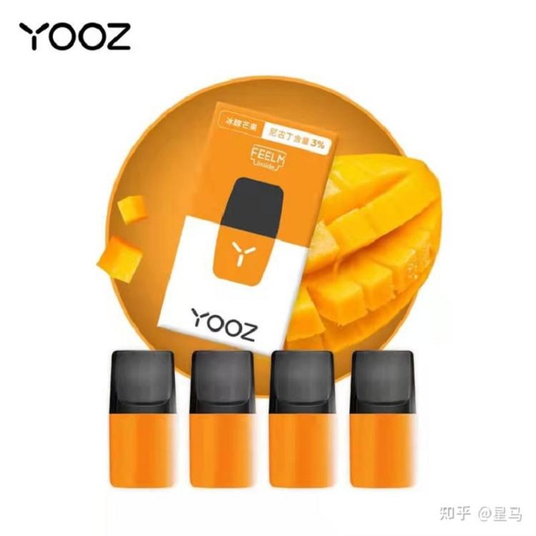 YOOZ柚子怎么样？yooz的踩雷味道和好抽味道柚子电子烟哪个味道好些个人观点。给想入手电子烟的朋友，写一点真诚的建议！（附悦刻、魔笛、柚子产品使用体验）悦刻什么口味比较适合年轻人。亲测！！！RELX悦刻、YOOZ柚子、MOTI魔笛，供参考(图4)