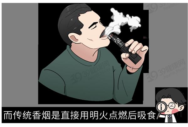 又一个骗局：电子烟的危害，真的比传统烟草大？造谣式科普不可取(图6)