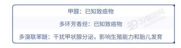 又一个骗局：电子烟的危害，真的比传统烟草大？造谣式科普不可取(图8)