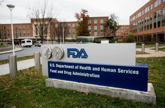 资讯FDA规范含有尼古丁的电子烟产品未经认证或面临下架