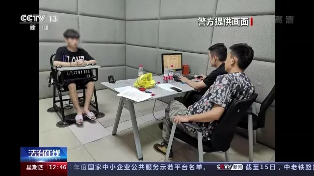 “合法上头”还是新型毒品？警惕“上头电子烟”(图12)