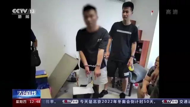 “合法上头”还是新型毒品？警惕“上头电子烟”(图14)