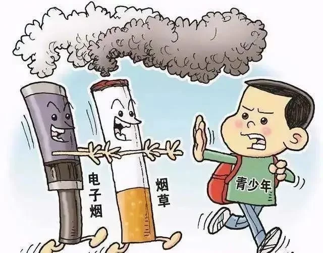 电子烟的热点问题，你关心的都在这里(图7)