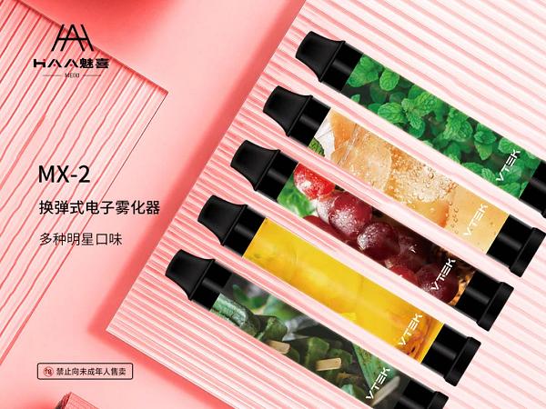 众多品牌亮相国际电子烟展，这一刻！HAA魅喜闪耀全场(图3)