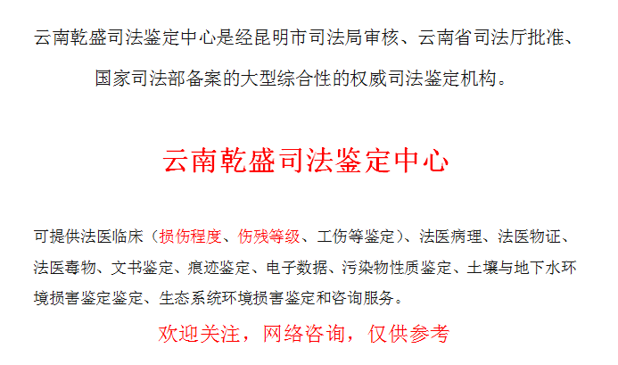 《电子烟管理办法》(图4)