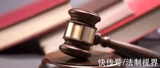 容留他人在房内做这事，17岁少年被判有期徒刑七个月!(图4)