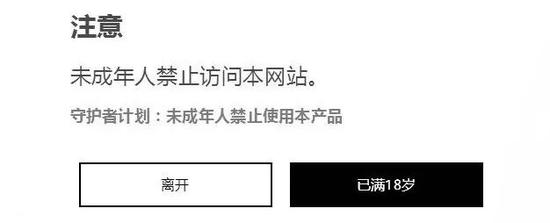 电子烟赚钱太容易：花2500国际认证劣质烟油危及健康(图5)