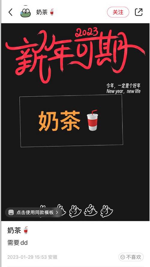 “奶茶杯”等非法电子烟横行！微商成帮凶思摩尔、悦刻们躺枪｜一线调查(图3)