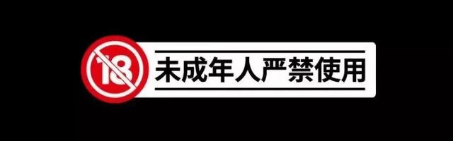 多款热门小烟产品「可乐口味」横向对比评测(图9)