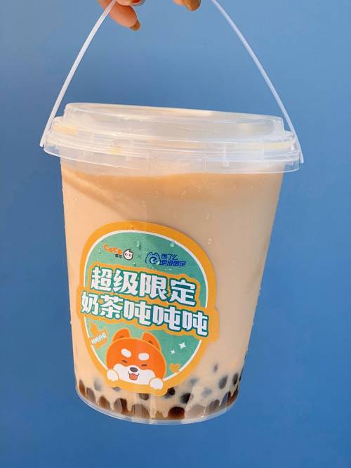 哪里买奶茶杯便宜，哪里有买奶茶杯-第2张图片-新品图解