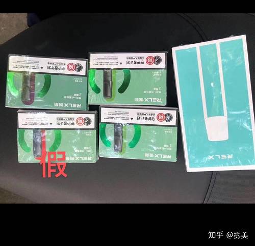 悦刻烟弹只能一盒一盒的买吗，悦刻烟弹一个卖吗-第2张图片-新品图解