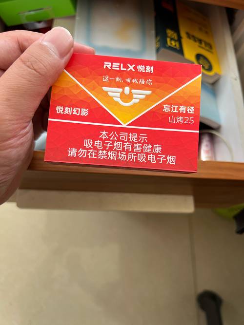 烟弹可以单独买一个吗知乎，烟弹可以单独买一个吗-第2张图片-新品图解