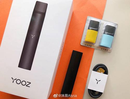 yooz柚子多少钱一支，买yooz柚子多少钱-第1张图片-新品图解