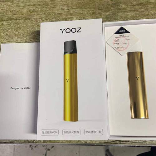 yooz柚子拿货价格表，买yooz柚子多少钱-第1张图片-新品图解