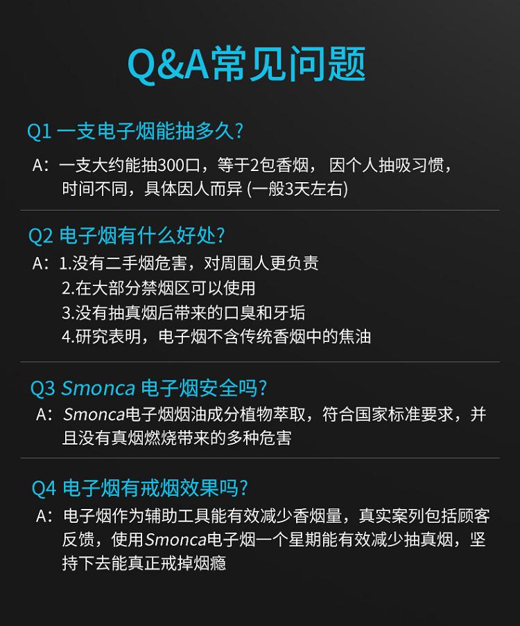 0浓度的电子烟有危害吗_电子烟对身体有危害吗_儿童吸电子烟有危害吗