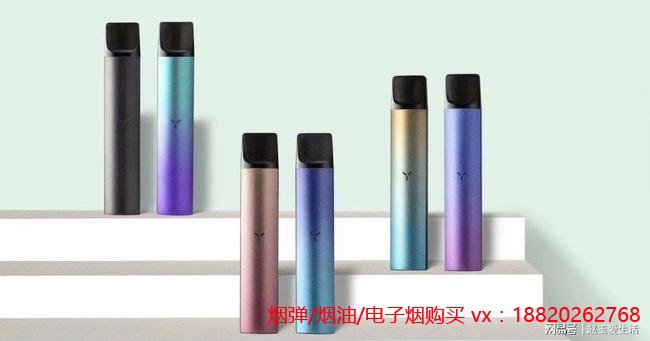 柚子电子烟都有什么颜色的_vape电子烟有危害吗_电子烟有用吗?