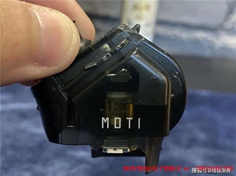 魔笛 MOTI X ：小烟厂牌做大烟雾，会有哪些新格式