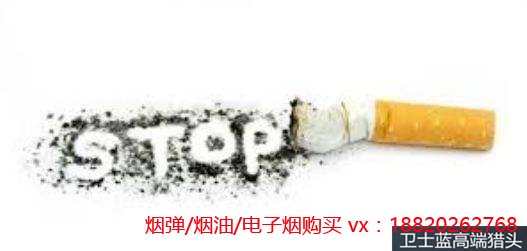 奇怪！全球42个国度都禁电子烟，唯独这个国度却