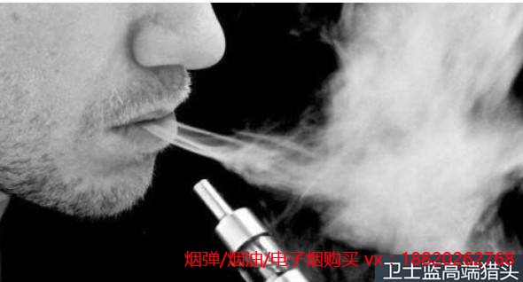 奇怪！全球42个国度都禁电子烟，唯独这个国度却