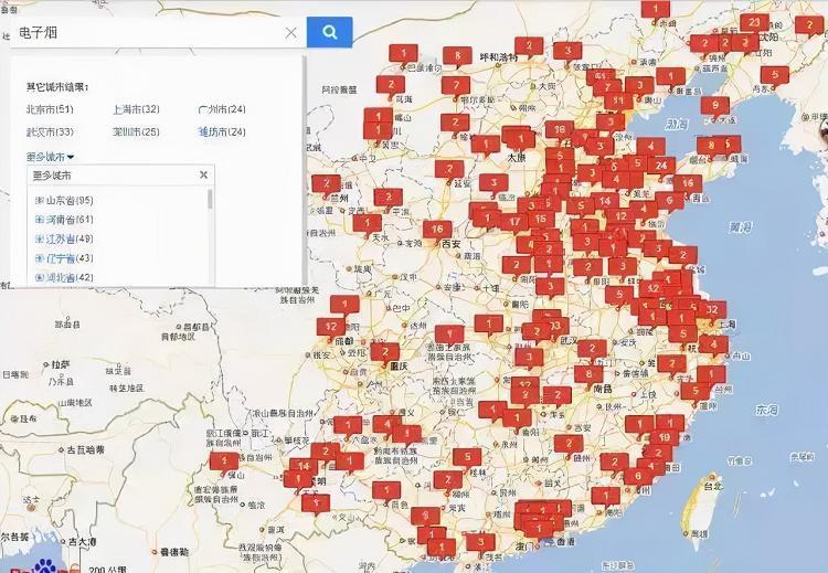 电子烟，瞄准了1000万个年轻人