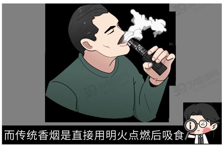 又一个骗局：电子烟的危害，真的比传统烟草大？造谣式科普不可取