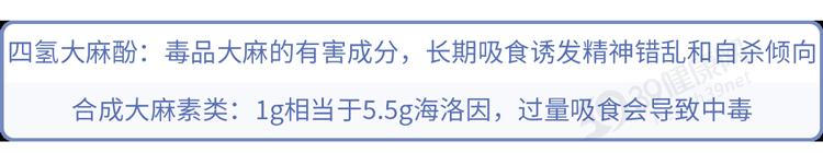 又一个骗局：电子烟的危害，真的比传统烟草大？造谣式科普不可取