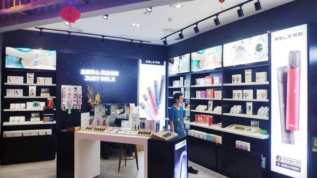 回到家乡,在熟悉的山山水水中,开RELX悦刻专卖店(图2)